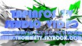 /album/pour-vos-publicites-ici4/tnpinfos-radio-2-jpg1/